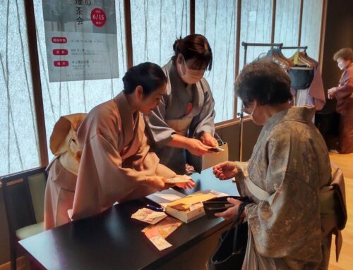 青年部　お茶券販売